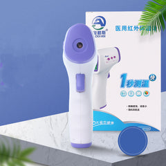 Handheld Infrared Forehead Thermometer – Fast & Accurate