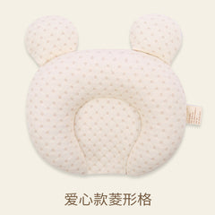 Breathable Baby Pillow with Removable Cover and Latex Fill